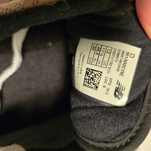 New Balance 1300 sneakers - Picture 7 of 10